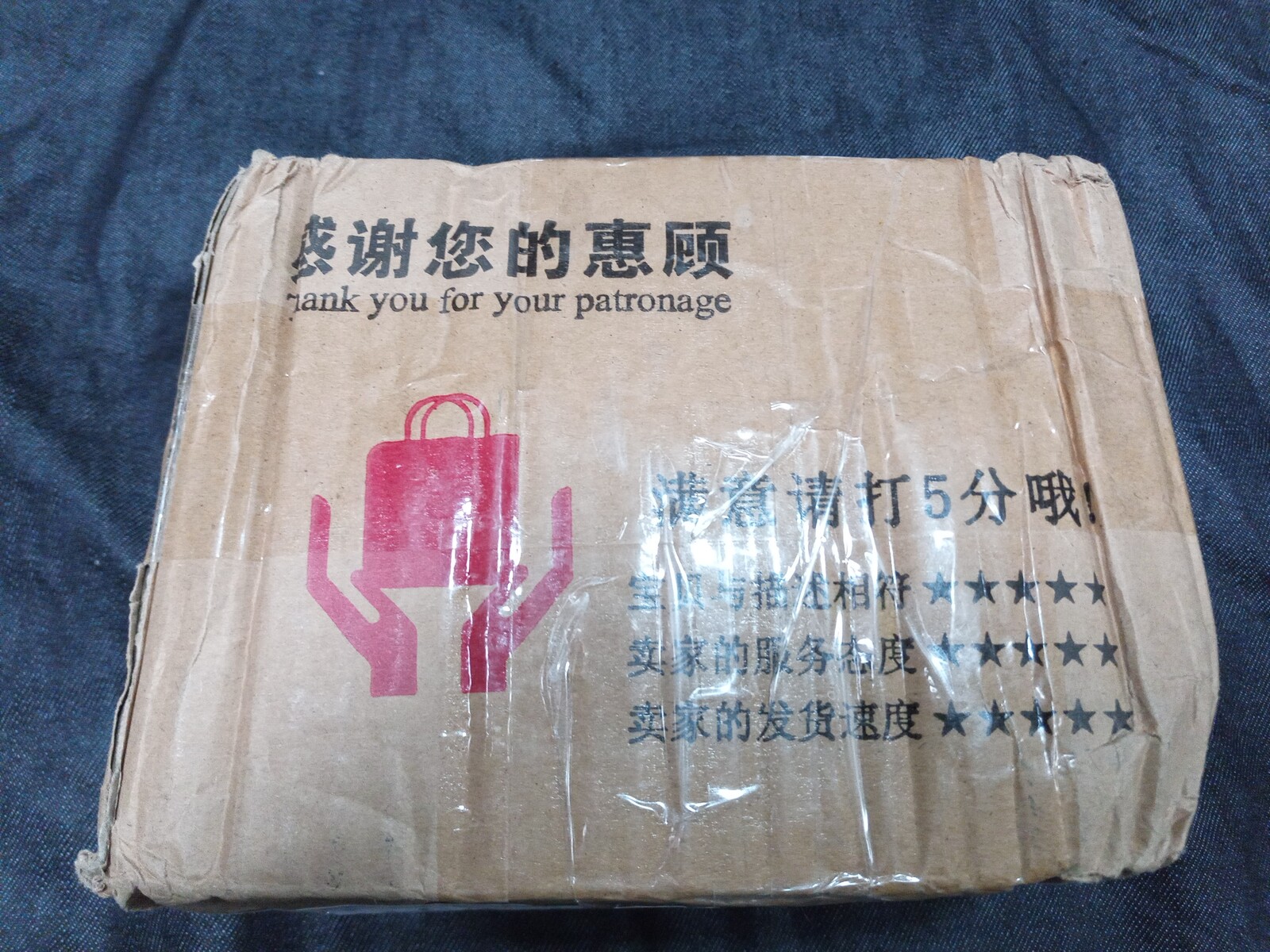中華コンポ 1万円の11速コンポーネント L Twoo R9が届いた話 開封の儀 親指シフト しがないリーマンと自転車の話 中華コンポ 1万円の11速コンポーネント L Twoo R9が届いた話 開封の儀 親指シフト しがないリーマンと自転車の話
