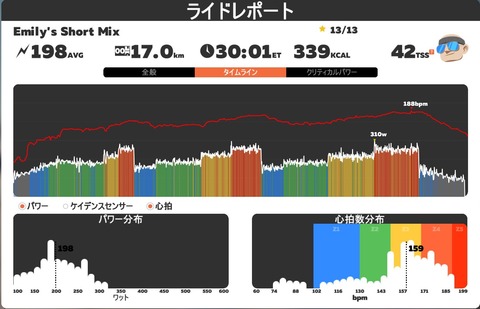 2019-04-25_0515031 (2)