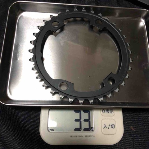 FullSizeRender