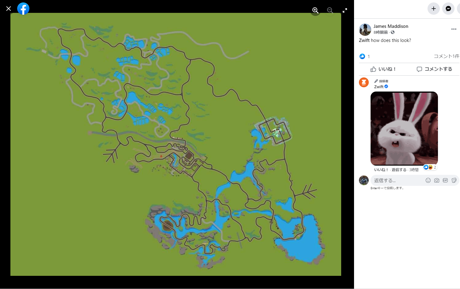 Zwift 新コース登場予定な話 Yumeziというらしい しがないリーマンと自転車の話