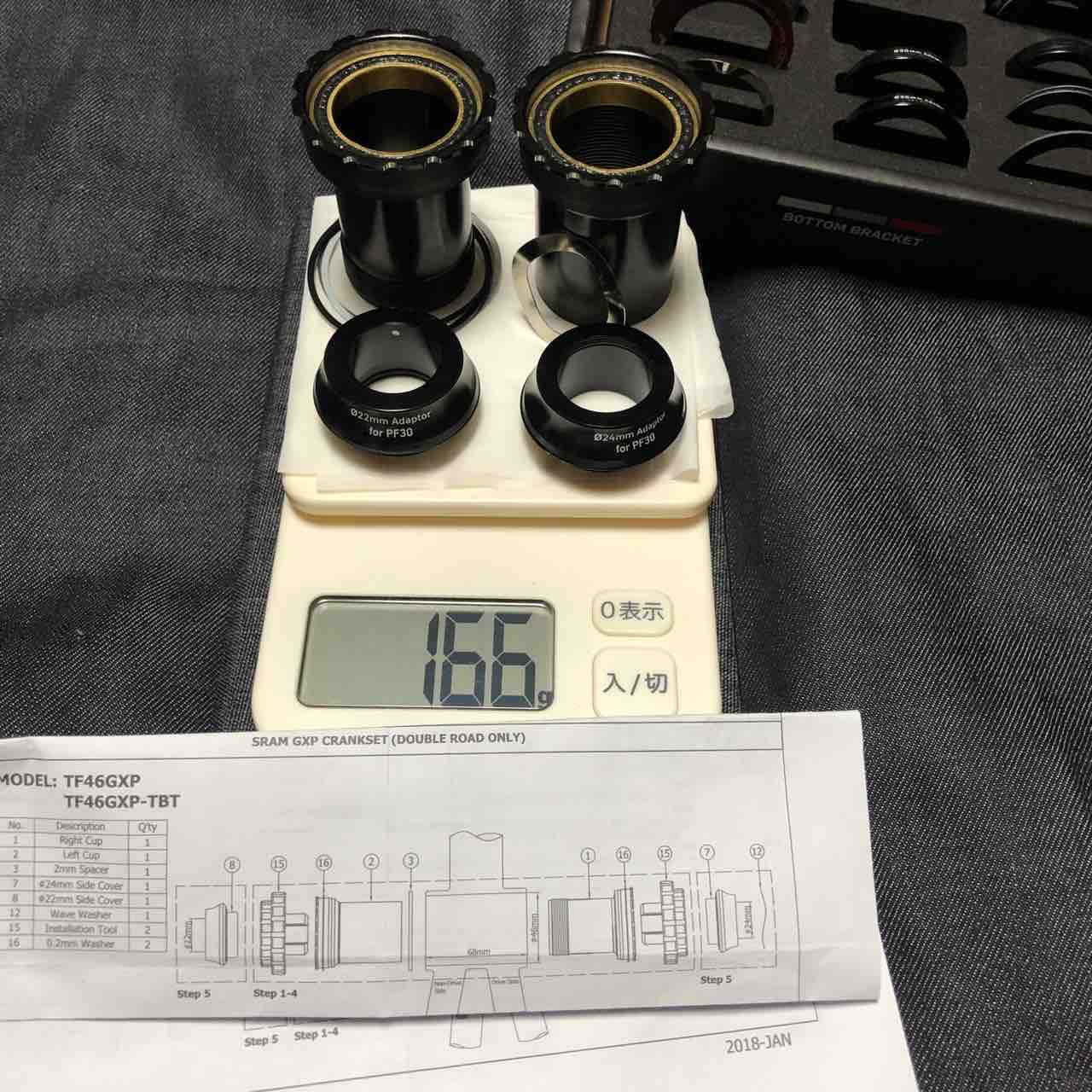 TOKEN   ボトムブラケット TBTベアリング仕様　bb規格　ITA70mm トーケン BB3724 トレックライダー必見のBB90規格TBTベアリング