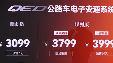 スクリーンショット 2026-07-13 084129
