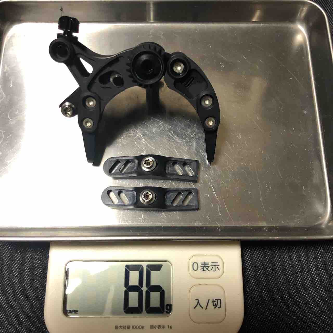 eeBrakesと同等の軽さ！Ciamillo Zero G20SLが到着。開封の儀