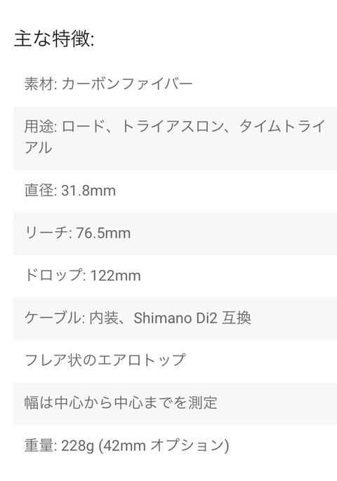 FullSizeRender