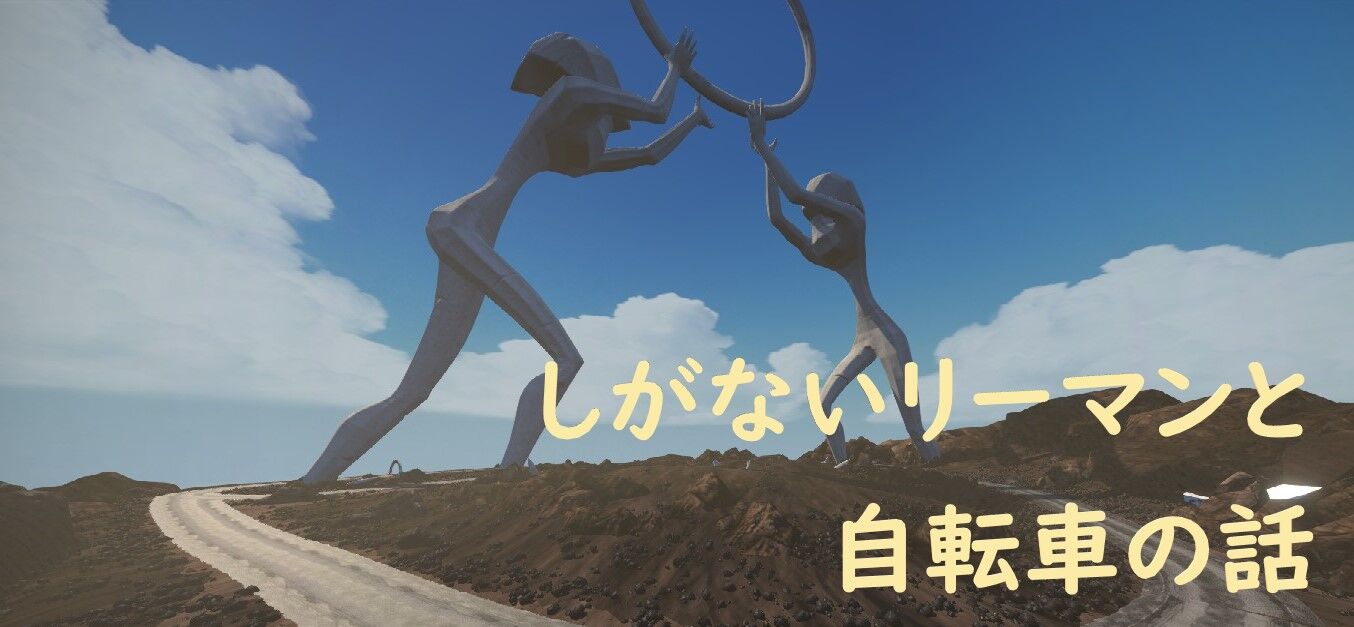 中華コンポ 1万円の11速コンポーネント L Twoo R9が届いた話 開封の儀 親指シフト しがないリーマンと自転車の話 中華コンポ 1万円の11速コンポーネント L Twoo R9が届いた話 開封の儀 親指シフト しがないリーマンと自転車の話