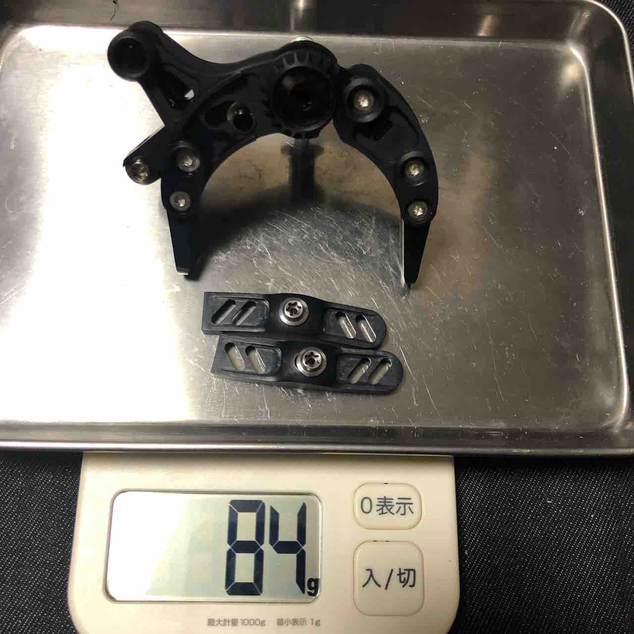 eeBrakesと同等の軽さ！Ciamillo Zero G20SLが到着。開封の儀