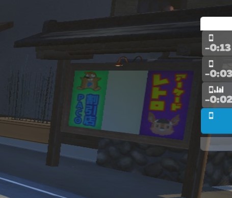 2021-05-20_20251139 (2)