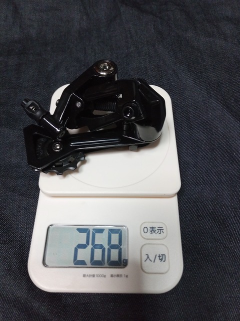 IMG_20201212_073646_384