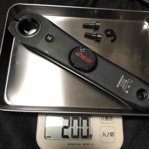 FullSizeRender