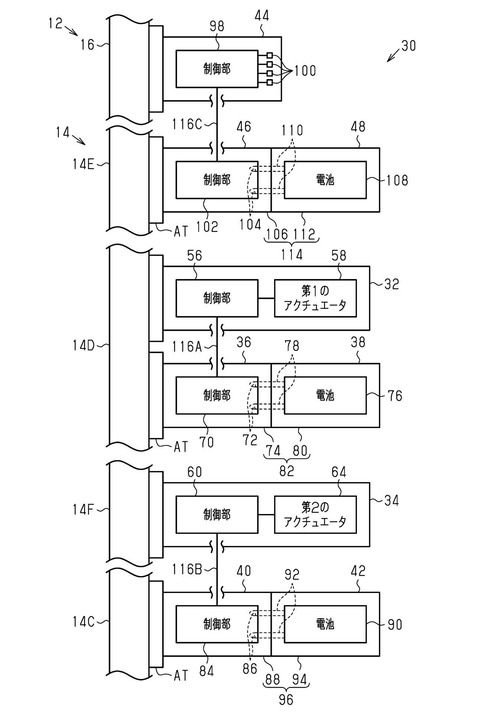 JPA 503006458_i_000007 (1)