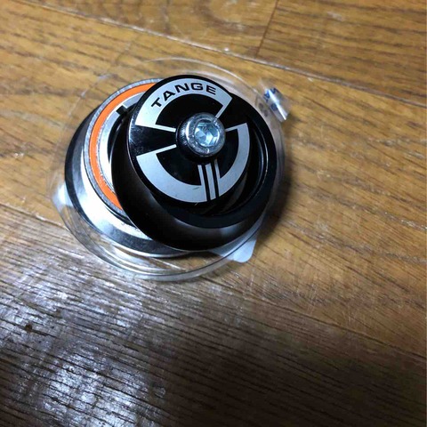 FullSizeRender
