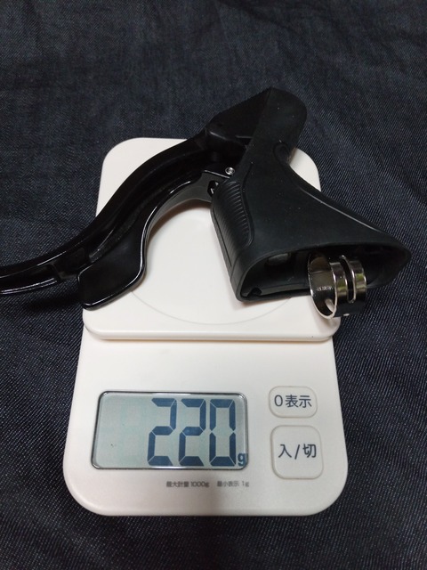 IMG_20201212_073608_044