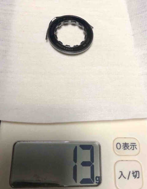 FullSizeRender