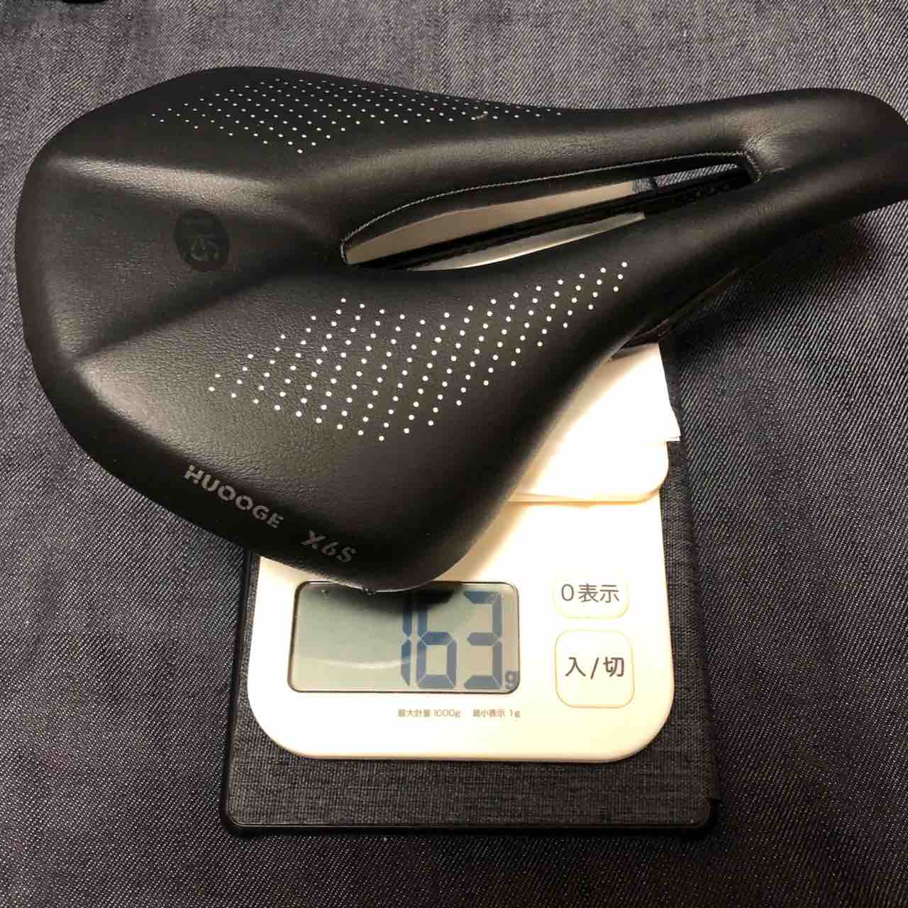 EC90という中華ブランドのサドルを購入し続けている話