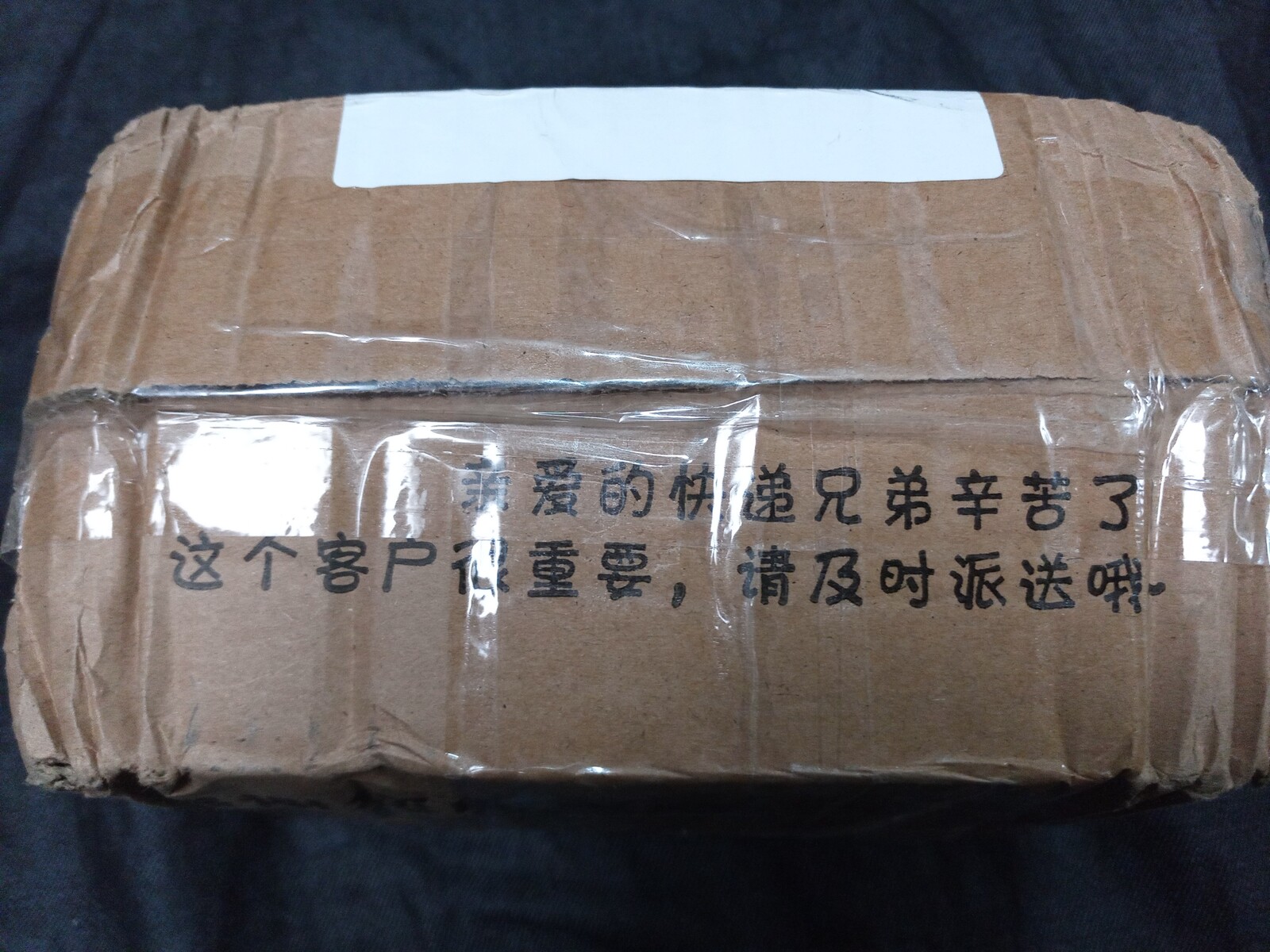 中華コンポ 1万円の11速コンポーネント L Twoo R9が届いた話 開封の儀 親指シフト しがないリーマンと自転車の話 中華コンポ 1万円の11速コンポーネント L Twoo R9が届いた話 開封の儀 親指シフト しがないリーマンと自転車の話