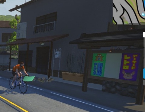 2021-05-20_20251139 (3)