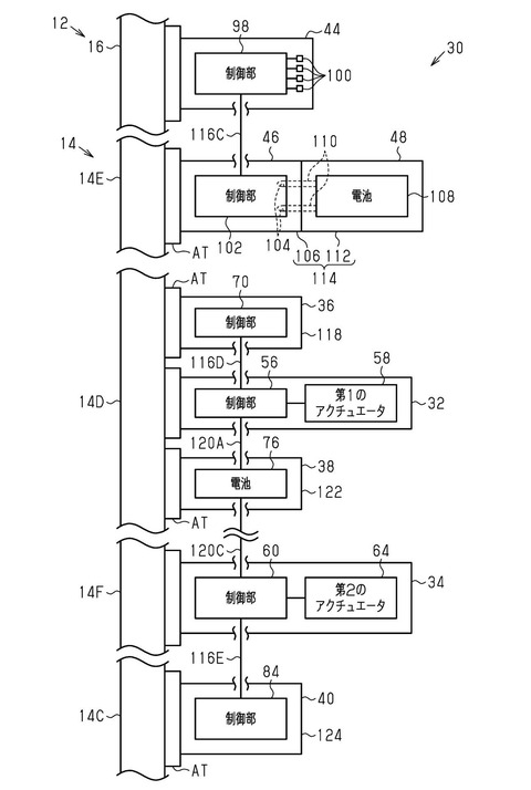 JPA 503006458_i_000009