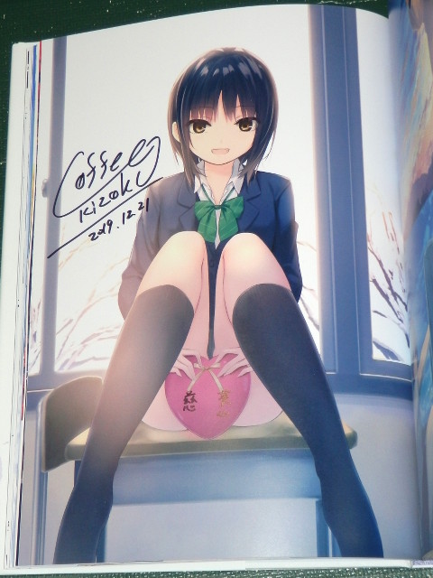 いまさら Barista 珈琲貴族 Artworks 発売記念 サイン会 簡易レポ 超適当なブログ 2 0