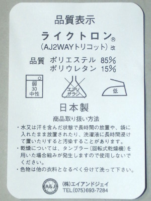 P7100034