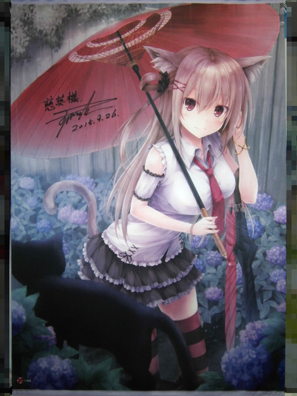 週末のサイン会 翠燕 唯々月たすく 超適当なブログ 2 0