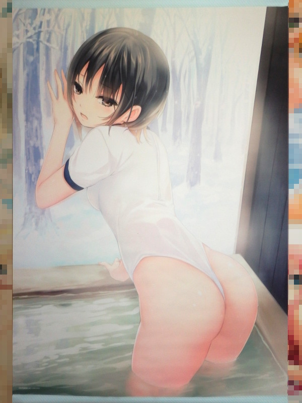 超適当なブログ 2 0