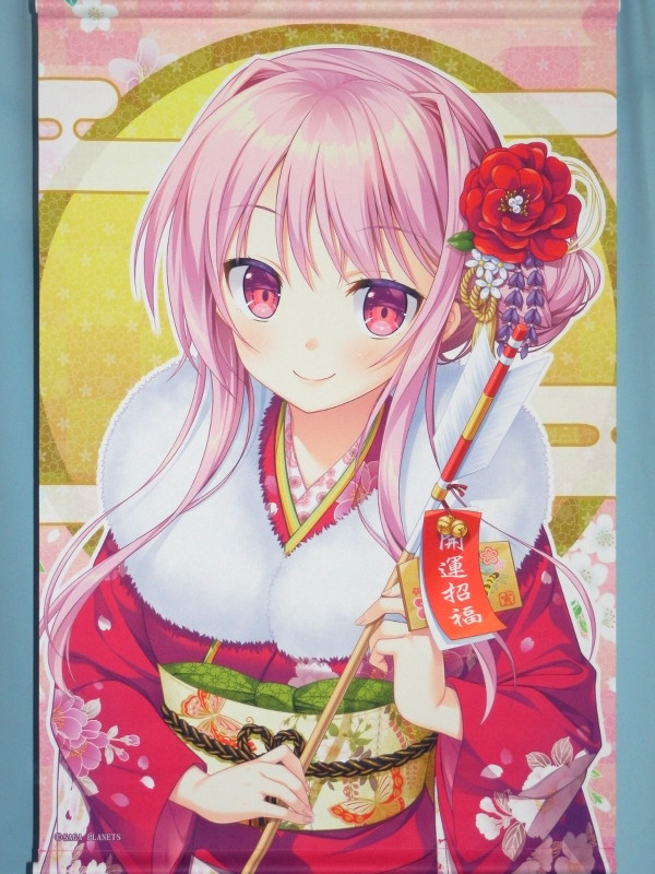 SAGA PLANETS WINTER FES AMBITIOUS MISSION 謹賀新年 お正月かぐや B2 ...