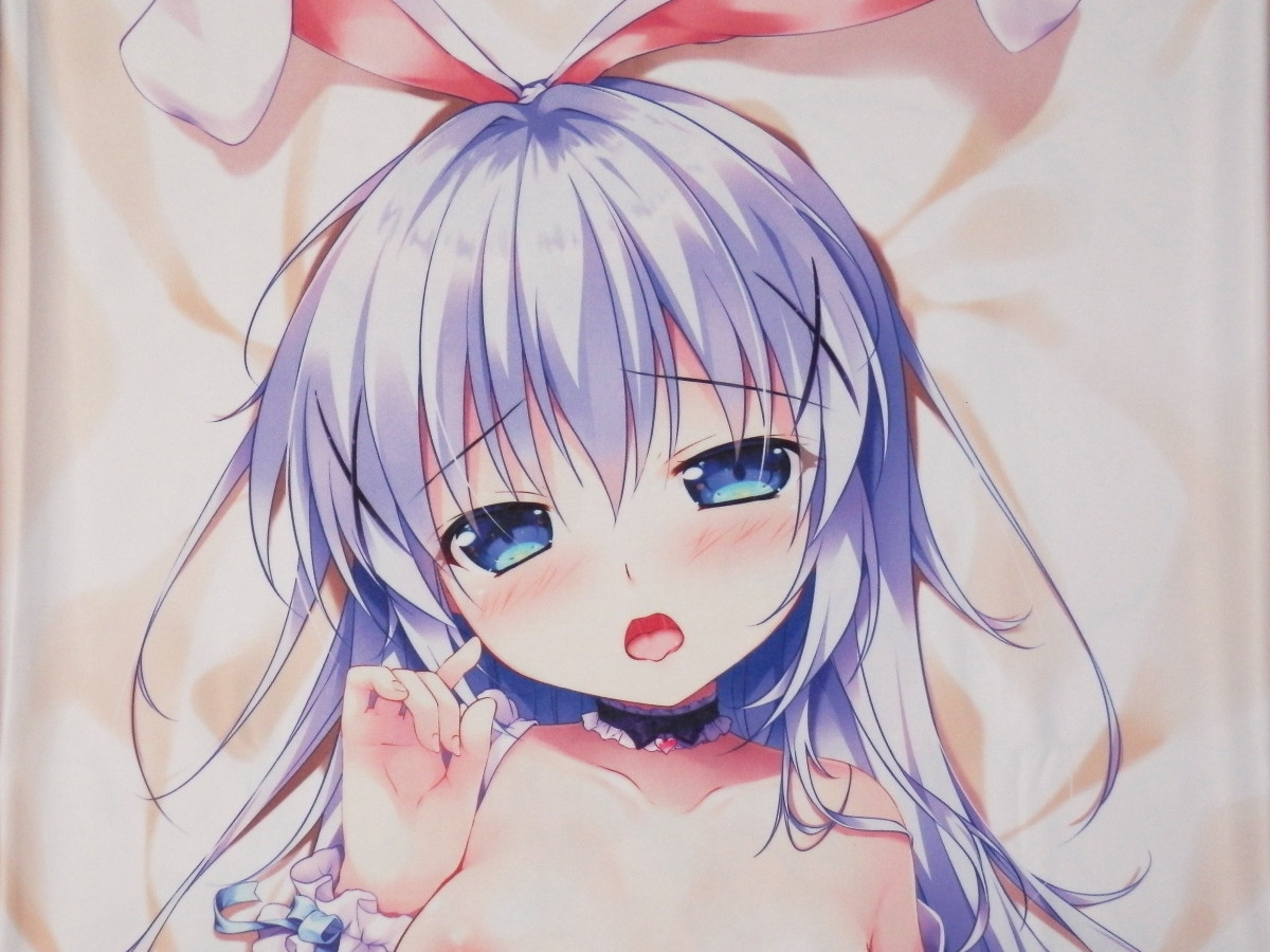 超適当なブログ 2 0