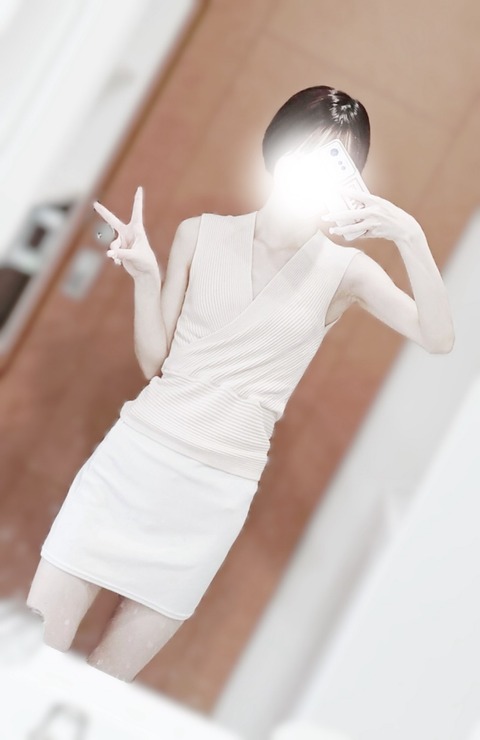 みお