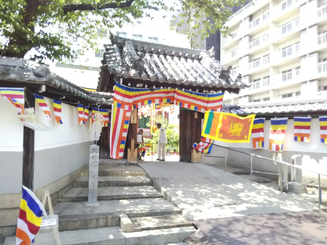ご報告 スリランカ のはなまつり Wesak 長安寺 大阪 天王寺 浄土宗 ナムアミダブツ 人 ご報告 スリランカ のはなまつり Wesak 長安寺 大阪 天王寺 浄土宗 ナムアミダブツ 人