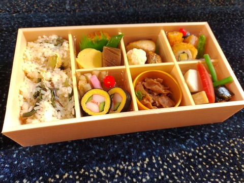 IMG_20220116_123452008