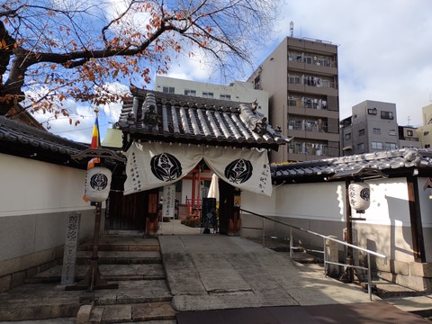 IMG_20211205_125140028