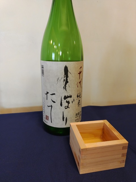 IMG_20220116_121709576