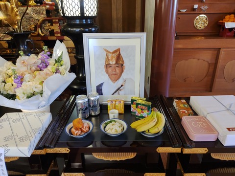 IMG_20220116_121001875