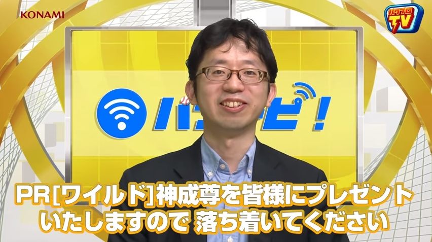 アスレテース高校 アス高最後のパーツ言うけど何がきたら完成なんや パワプロアプリ パワプロスマホアプリまとめ