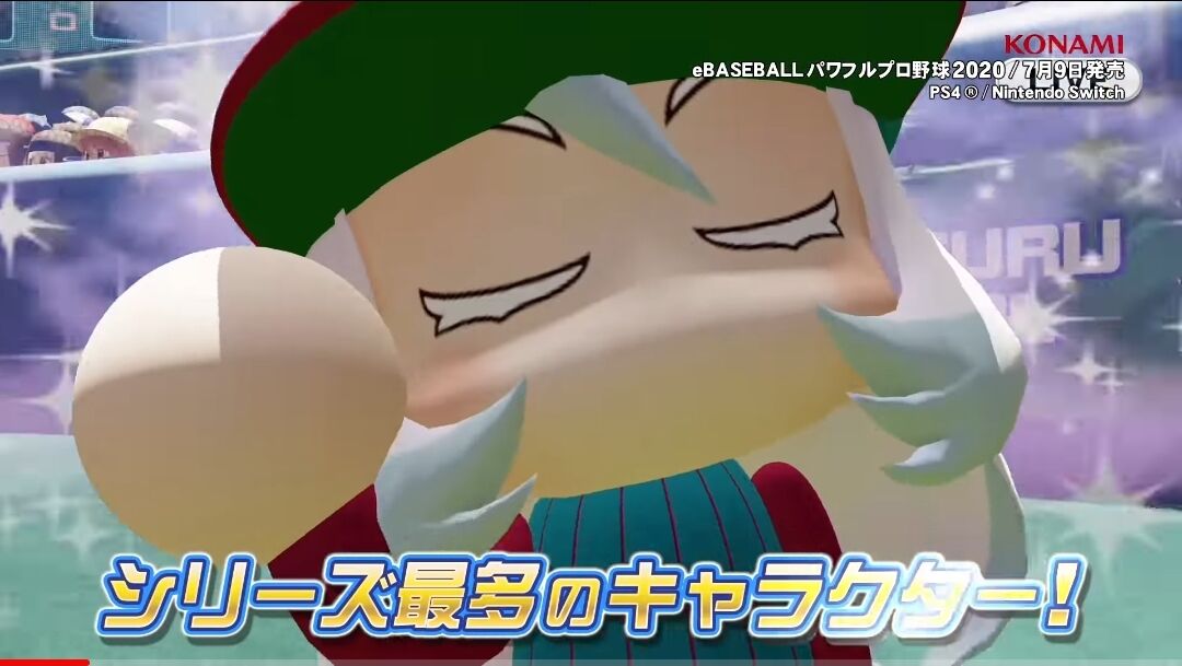 霧崎礼里 投票にレイリーがいないのは謎やけどニキらレイリーを彼女キャラにしたいんか パワプロアプリ パワプロスマホアプリまとめ 霧崎礼里 投票にレイリーがいないのは謎やけどニキらレイリーを彼女キャラにしたいんか パワプロアプリ パワプロスマホアプリまとめ