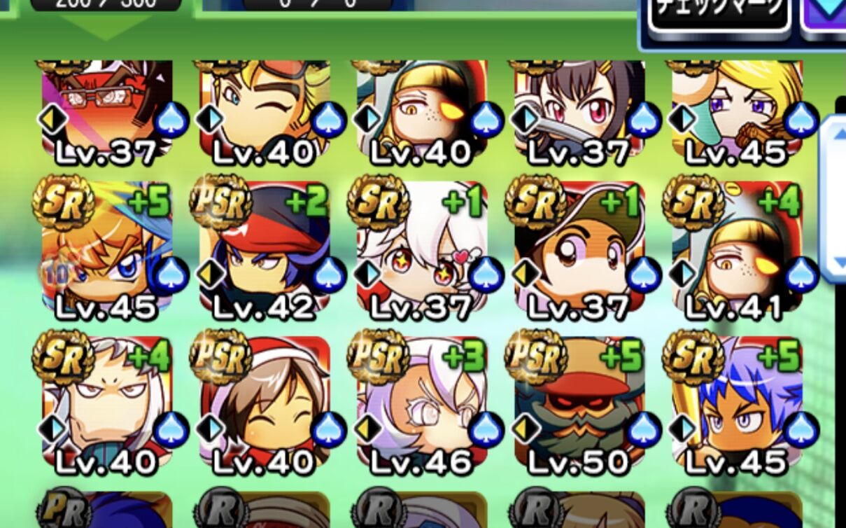 戦国高校 攻略 戦国投手は前イベ２ 後イベ４で決まり サンタナ入りでテンプレ化か パワプロアプリ パワプロスマホアプリまとめ