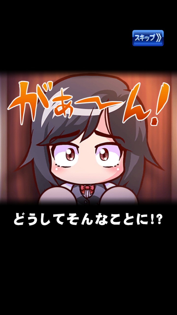 十文字東高校 クロスナインの彼女は正直言って黒周よりノアの方が好きニキ多いよな パワプロアプリ パワプロスマホアプリまとめ 十文字東高校 クロスナインの彼女は正直言って黒周よりノアの方が好きニキ多いよな パワプロアプリ パワプロスマホアプリまとめ
