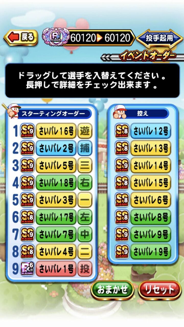 Uvre3tiu9uwxum Uvre3tiu9uwxum