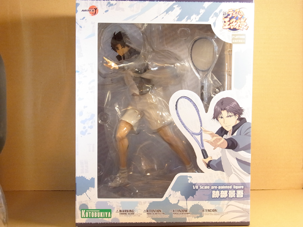 ﾚﾋﾞｭｰ】新テニスの王子様 ARTFX J 跡部景吾 : +++チョビっとフィギュア+++