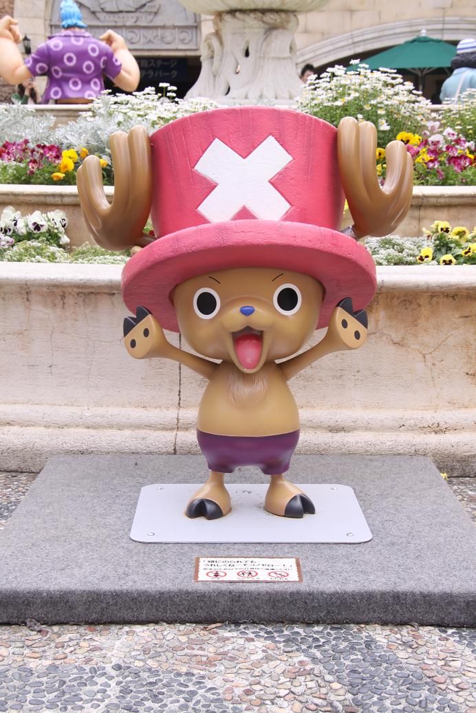 One Piece メモリアルログ In ラグナシア 其の参 ひとつなぎの財宝