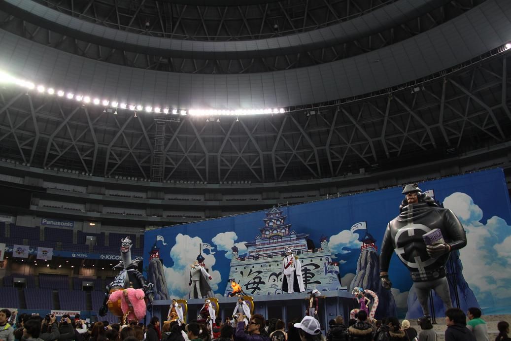 ワンピース ドームツアー 後編 ひとつなぎの財宝