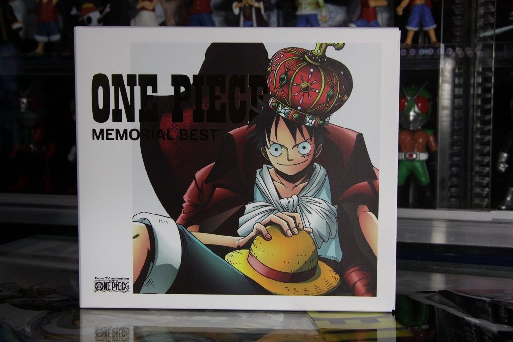 One Piece Memorial Best ひとつなぎの財宝