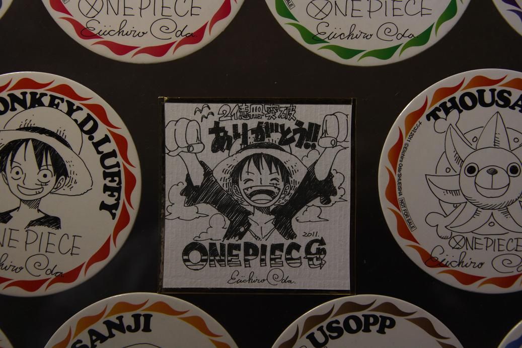 ナツコミ２０１１ ワンピース コースター ひとつなぎの財宝