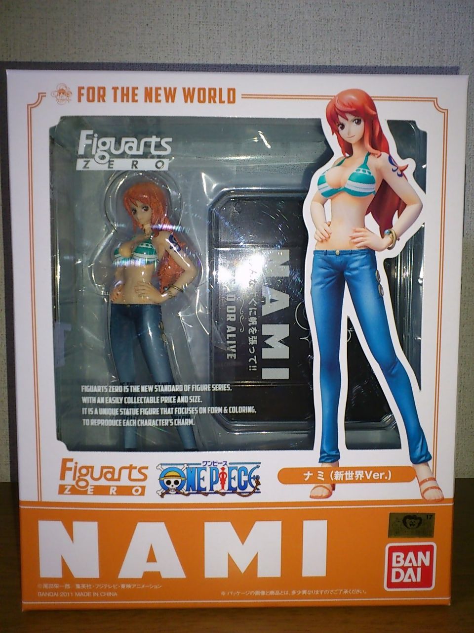 レビュー フィギュアーツzero ナミ 新世界ver 良いですカワイイ チョビチョビのblog ワンピースを中心に レビュー フィギュアーツzero ナミ 新世界ver 良いですカワイイ チョビチョビのblog ワンピースを中心に