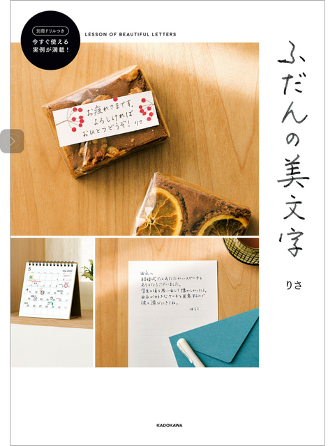 2F60CD3B-DDF4-4461-9EE6-19F0EB08226C