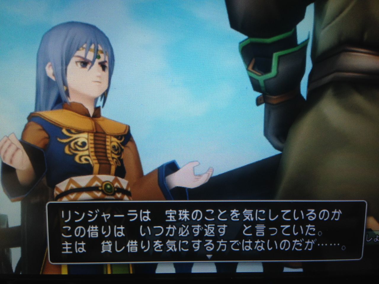 リンジャの塔大好き チョッピ荒野でプクダッシュ