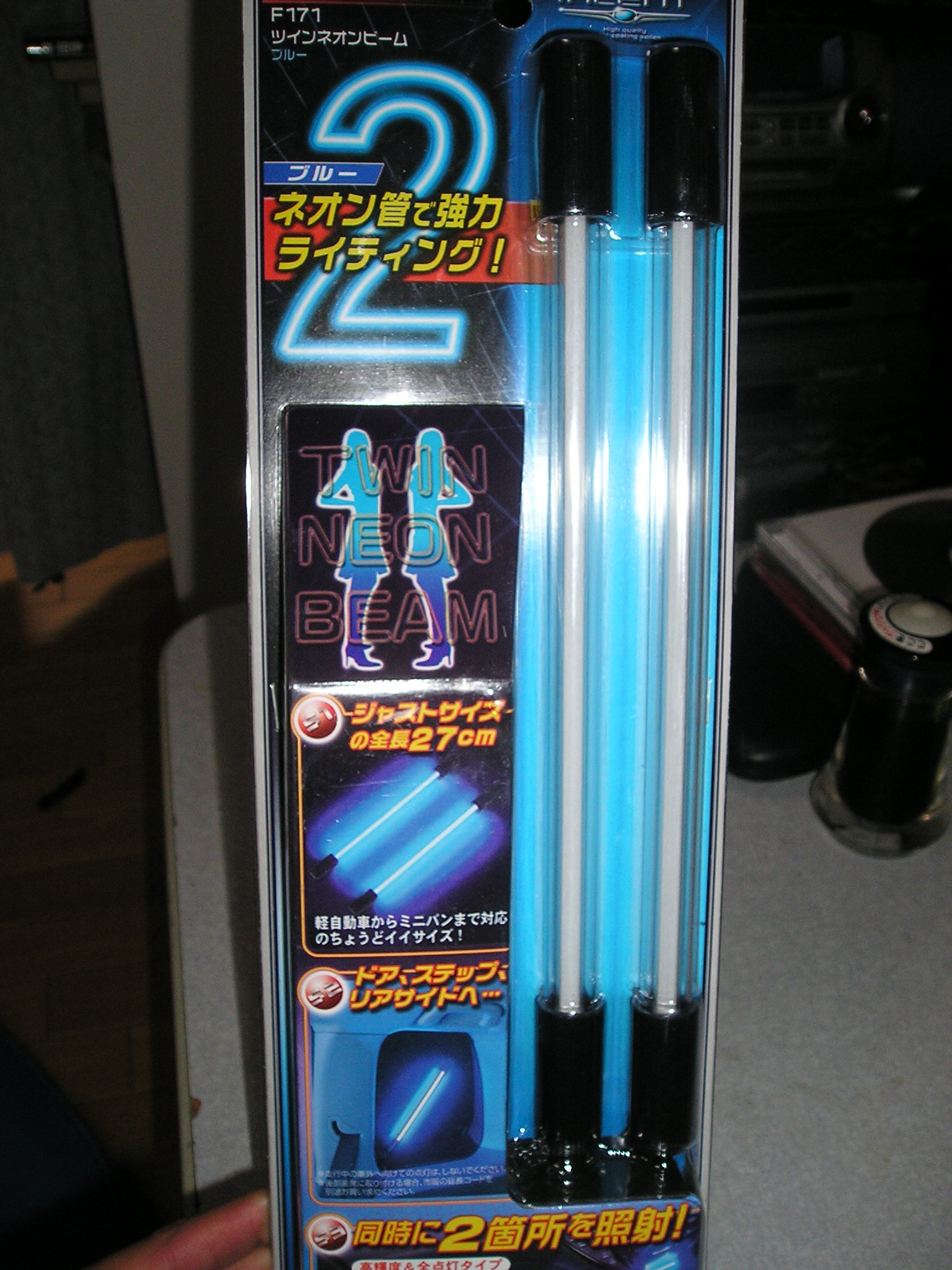 ネオン管再び ちょちゅ号とすばると共に