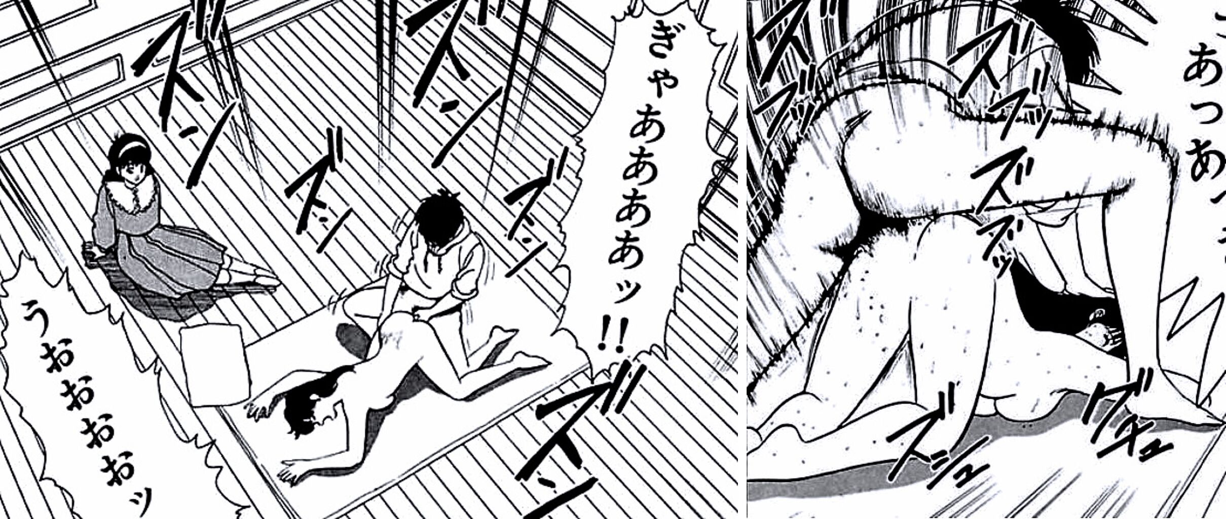 冒険してもいいころ　エロ画像 