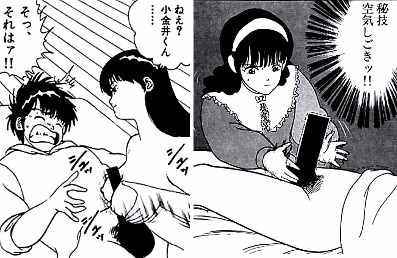 みやすのんき エロ 
