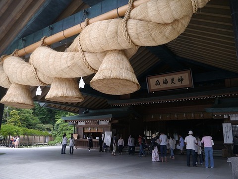 izumo-1405172_640